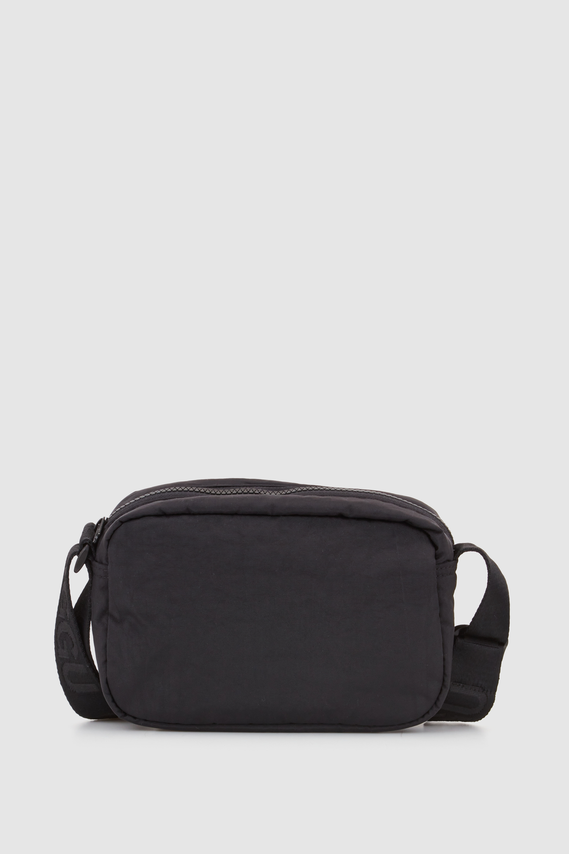 Borneobulletin Com Guess Nylon Shoulder Bag Borneobulletin Com Supreme Waist Bag Over Shoulder Borneobulletin