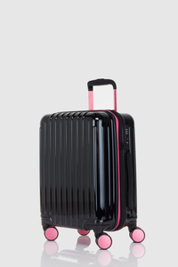 Luna 53cm Suitcase